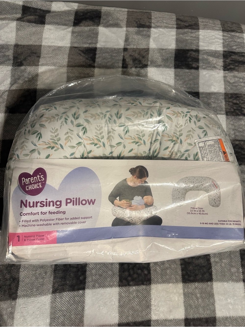Parent's Choice Green Leaf Nursing Pillow with Removable Cover